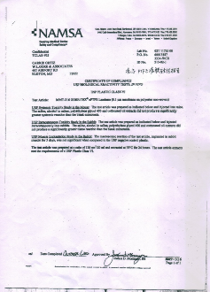 hy3380cc海洋之神过滤产品检验报告