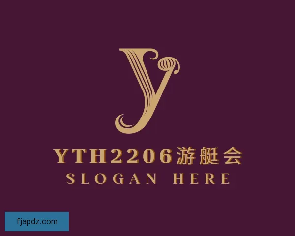 介绍yth游艇会